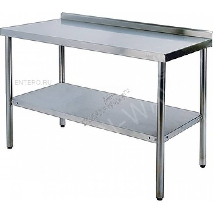 Стол профессиональный ATESY СП-3/1800/700 - купить в интернет-магазине OCEAN-WAVE.ru