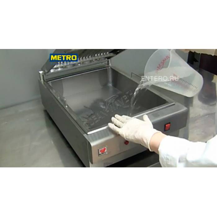 Гриль-мангал North CHIOS 1 - купить в интернет-магазине OCEAN-WAVE.ru