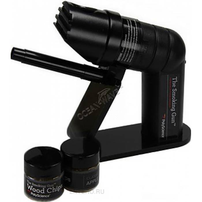 Коптильный пистолет PolyScience SG2-PSC - купить в интернет-магазине OCEAN-WAVE.ru