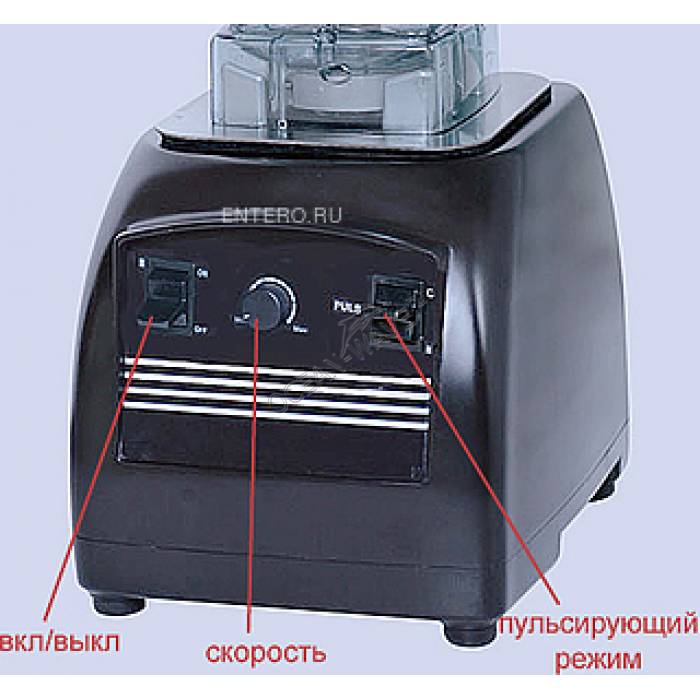 Блендер Kocateq BL1500B - купить в интернет-магазине OCEAN-WAVE.ru