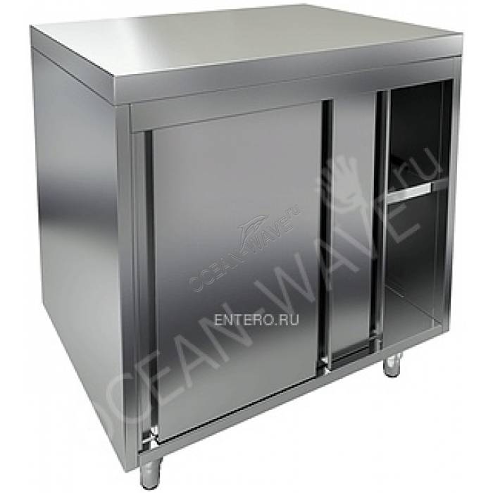 Стол закрытый HICOLD НБМСЗК-10/7 - купить в интернет-магазине OCEAN-WAVE.ru