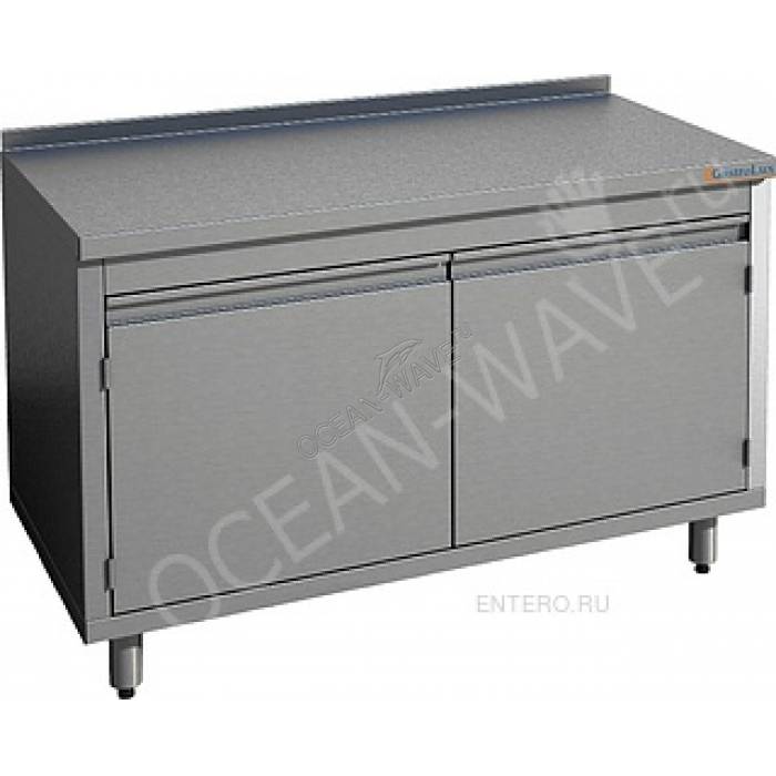 Стол производственный Gastrolux С-136Р/Р - купить в интернет-магазине OCEAN-WAVE.ru