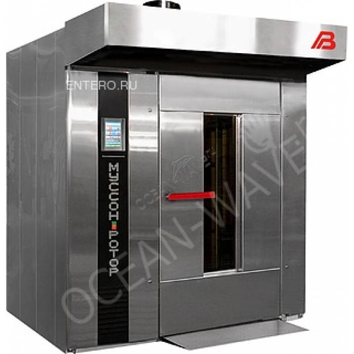 Печь ротационная Восход Муссон-ротор 99М-01 - купить в интернет-магазине OCEAN-WAVE.ru