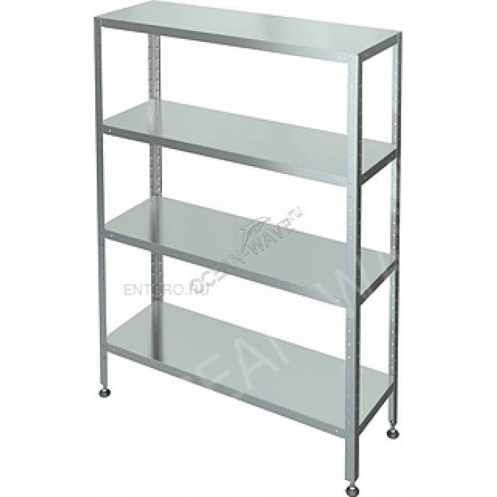 Стеллаж кухонный Марихолодмаш С-5-0,4/0,95/2,0 - купить в интернет-магазине OCEAN-WAVE.ru