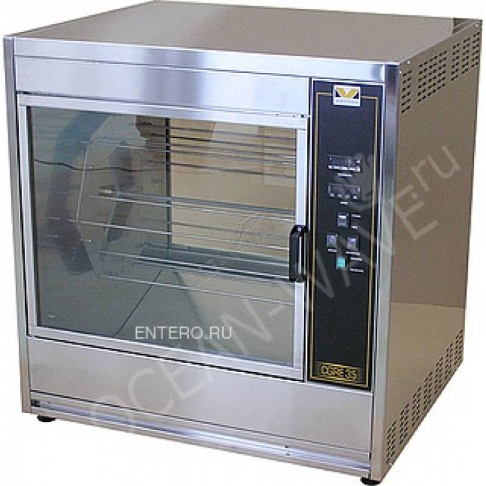 Гриль для кур Vortmax CGRE 35 - купить в интернет-магазине OCEAN-WAVE.ru