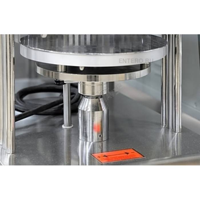 Пресс для пиццы Pizza Group PF-45 - купить в интернет-магазине OCEAN-WAVE.ru