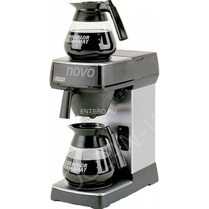 Кофемашина Bravilor Bonamat Novo NEW - купить в интернет-магазине OCEAN-WAVE.ru