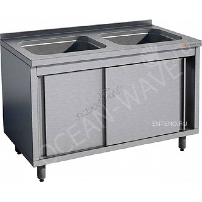 Ванна моечная Gastrolux ВМ2-126/54К/P - купить в интернет-магазине OCEAN-WAVE.ru