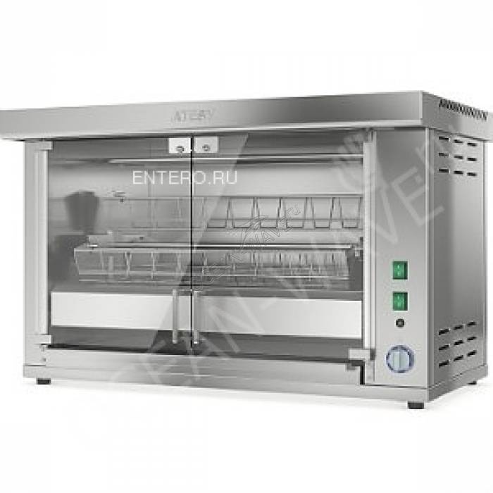 Гриль для кур ATESY Командор-5М - купить в интернет-магазине OCEAN-WAVE.ru