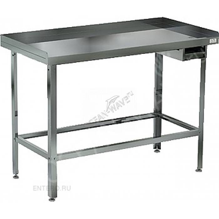 Стол для мяса Кобор СМ-120/60 - купить в интернет-магазине OCEAN-WAVE.ru