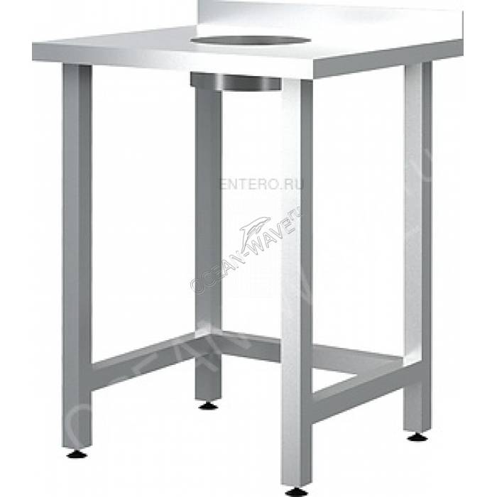 Стол для сбора отходов Cryspi Chef ССО 9/7 - купить в интернет-магазине OCEAN-WAVE.ru