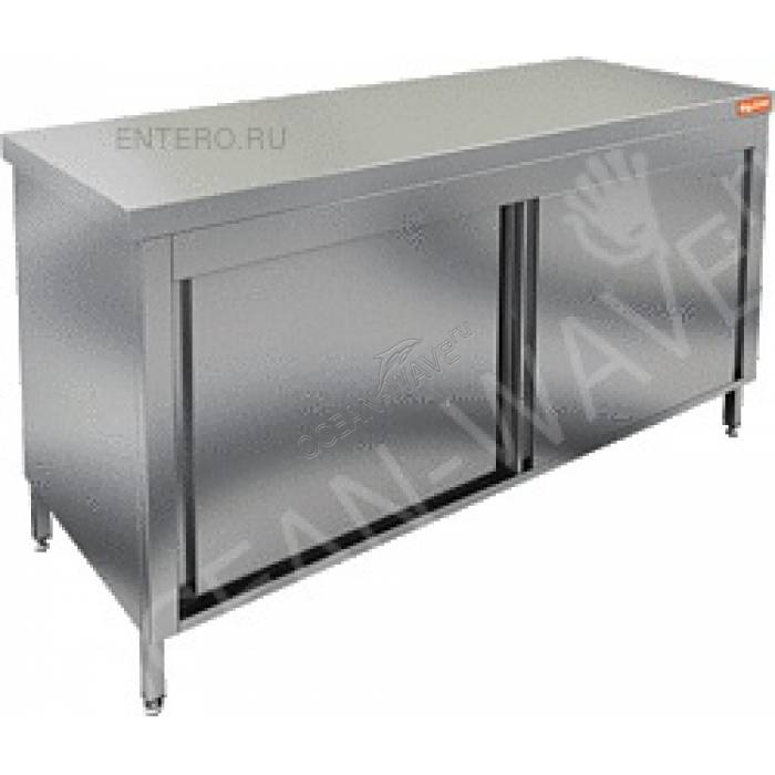 Стол закрытый с дверцами-купе HICOLD НСЗК-16/6 - купить в интернет-магазине OCEAN-WAVE.ru