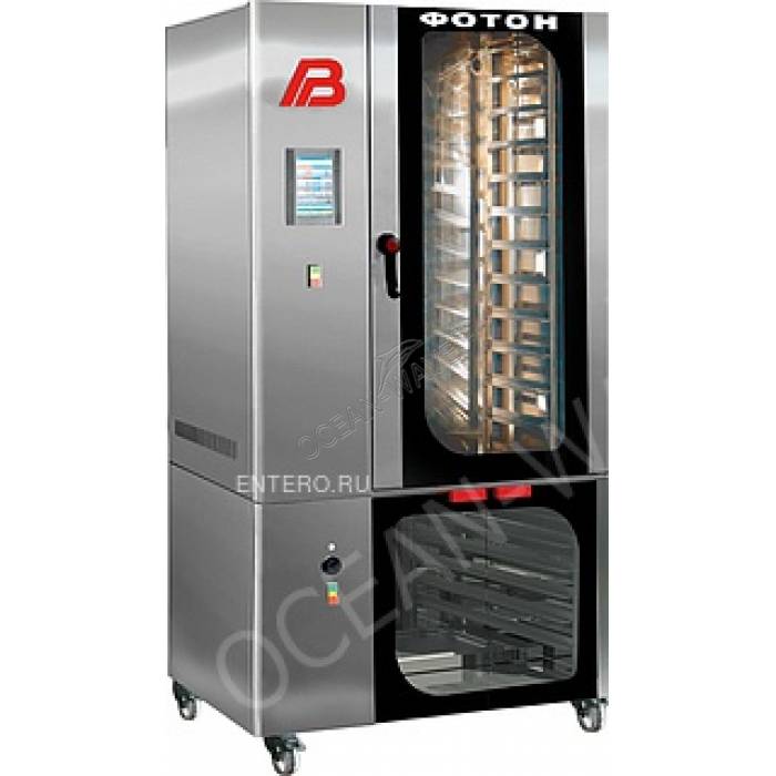 Шкаф расстоечный Восход Бриз 3,0 - купить в интернет-магазине OCEAN-WAVE.ru