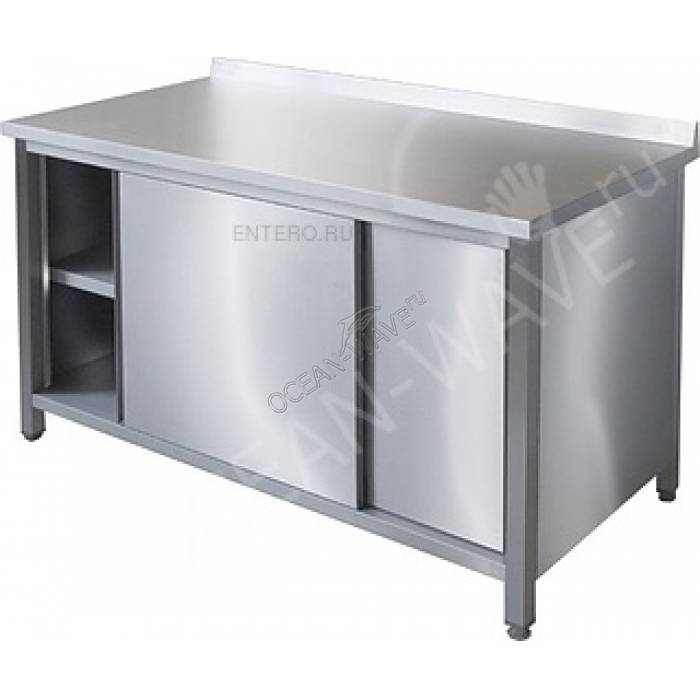 Стол производственный ITERMA СБ-271/906 купе - купить в интернет-магазине OCEAN-WAVE.ru