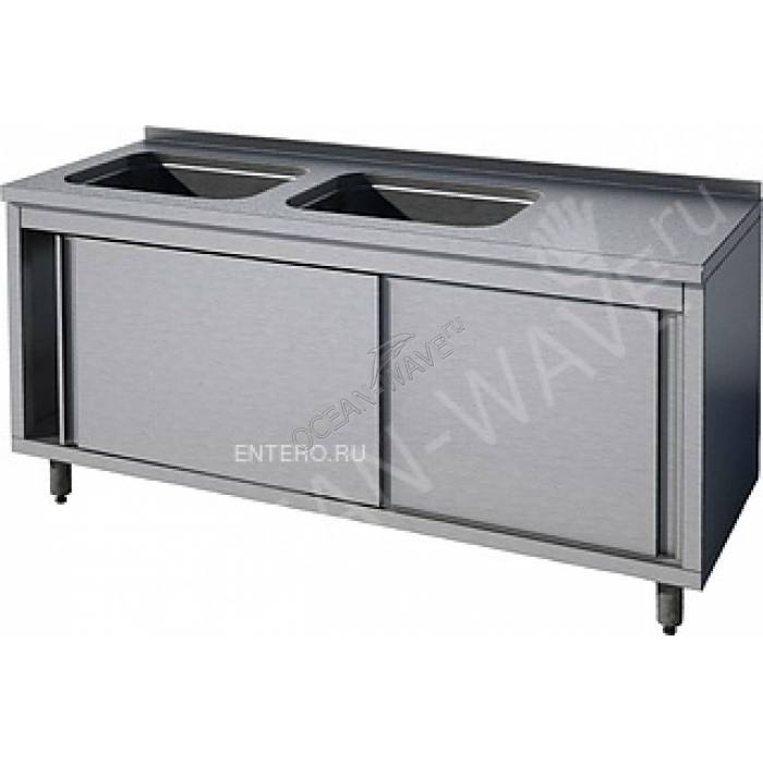 Ванна моечная Gastrolux ВМ2-166/54ЛК/P - купить в интернет-магазине OCEAN-WAVE.ru