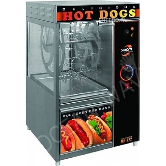 Гриль электический для хот-догов Sikom МК-1.22 - купить в интернет-магазине OCEAN-WAVE.ru