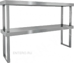 Полка кухонная HICOLD НПСТ2-14/4 - купить в интернет-магазине OCEAN-WAVE.ru