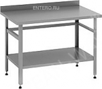 Стол производственный Cryspi СРПЦ Э СП ОБ 1800х500х870 - купить в интернет-магазине OCEAN-WAVE.ru