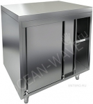 Стол закрытый HICOLD НБМСЗК-12/7 - купить в интернет-магазине OCEAN-WAVE.ru