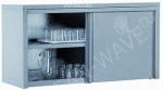 Полка кухонная ATESY ПЗК-1500 - купить в интернет-магазине OCEAN-WAVE.ru