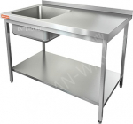 Ванна моечная HICOLD НСО1М-11/7БПЛ ЭН - купить в интернет-магазине OCEAN-WAVE.ru