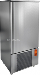 Шкаф шоковой заморозки HICOLD W14TGNR - купить в интернет-магазине OCEAN-WAVE.ru