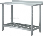 Стол производственный Cryspi Chef СРП 7/7 Р - купить в интернет-магазине OCEAN-WAVE.ru