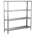 Стеллаж кухонный ATESY СТК-600/500 - купить в интернет-магазине OCEAN-WAVE.ru