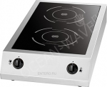 Плита индукционная GASTRORAG TZ BT-700A3 - купить в интернет-магазине OCEAN-WAVE.ru