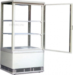 Витрина холодильная Starfood BSF170/70 - купить в интернет-магазине OCEAN-WAVE.ru