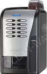 Настольный кофейный автомат Saeco Rubino 200 - купить в интернет-магазине OCEAN-WAVE.ru