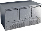 Стол холодильный Gastrolux СОН3-147/3Д/Е - купить в интернет-магазине OCEAN-WAVE.ru