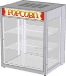 Витрина тепловая ТТМ VTP-080 - купить в интернет-магазине OCEAN-WAVE.ru