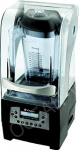 Блендер Vitamix The Quiet One (VM050031) - купить в интернет-магазине OCEAN-WAVE.ru