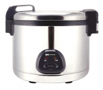 Рисоварка Hurakan HKN-SR270 - купить в интернет-магазине OCEAN-WAVE.ru