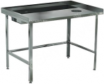 Стол для овощей Кобор С0-120/80 - купить в интернет-магазине OCEAN-WAVE.ru