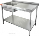 Ванна моечная HICOLD НСО1М-15/7БПЛ ЭЦ - купить в интернет-магазине OCEAN-WAVE.ru