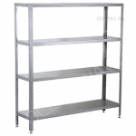 Стеллаж кухонный ATESY СТК-1200/500 - купить в интернет-магазине OCEAN-WAVE.ru