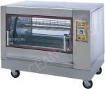 Гриль для кур Starfood YXD-266 - купить в интернет-магазине OCEAN-WAVE.ru