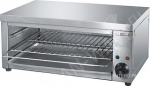 Гриль Salamander Hurakan HKN-SLE570 - купить в интернет-магазине OCEAN-WAVE.ru