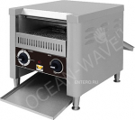 Тостер конвейерный Vortmax ТС H 600 - купить в интернет-магазине OCEAN-WAVE.ru