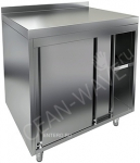 Стол закрытый HICOLD НБМСЗК-10/7Б - купить в интернет-магазине OCEAN-WAVE.ru