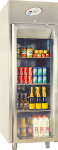 Шкаф холодильный Frenox BN7 - купить в интернет-магазине OCEAN-WAVE.ru