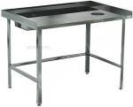 Стол для овощей Кобор С0-120/80/430 - купить в интернет-магазине OCEAN-WAVE.ru
