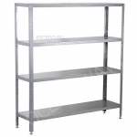 Стеллаж кухонный ATESY СТКН-1200/400 - купить в интернет-магазине OCEAN-WAVE.ru