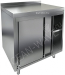 Стол закрытый HICOLD НБМСЗК-8/5Б - купить в интернет-магазине OCEAN-WAVE.ru