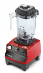 Блендер Vitamix Drink Machine Advance (VM0127) - купить в интернет-магазине OCEAN-WAVE.ru