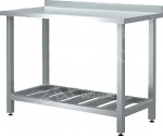 Стол производственный Cryspi Chef СРП 18/7 Р - купить в интернет-магазине OCEAN-WAVE.ru