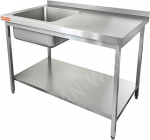 Ванна моечная HICOLD НСО1М-13/6БПЛ ЭН - купить в интернет-магазине OCEAN-WAVE.ru