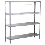 Стеллаж кухонный ATESY СТК-950/400 - купить в интернет-магазине OCEAN-WAVE.ru